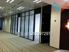 深圳办公室玻璃内置百叶隔断墙价位