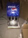 商用碳酸饮料可乐机冷饮机现调饮料机