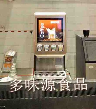 林州咖啡饮料机网咖全套饮料设备
