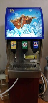 信阳碳酸饮料机多少钱可乐汽水机价格可乐糖浆