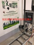 广东省墙体彩绘机图片0