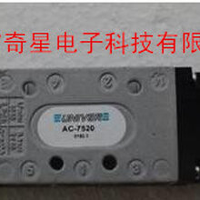 UNIVER电磁阀CM-621R质量保证原装进口图片