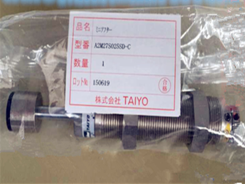 日本TAIYO缓冲器W-A2M27S025SD-C油压缓冲器