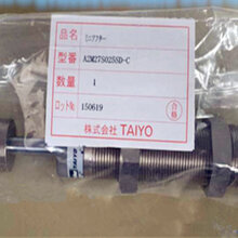 日本TAIYO缓冲器W-A2M27S025SD-C油压缓冲器图片