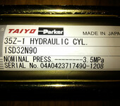 TAIYO油缸35Z-11SD32N90气缸液压缸