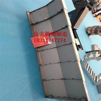 沈阳中捷TPX6111B镗床机床护板钢板防护罩挡屑护罩