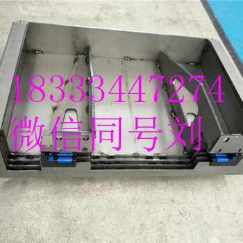 臺群850Y軸前后伸縮式導軌鋼板防護罩制造商
