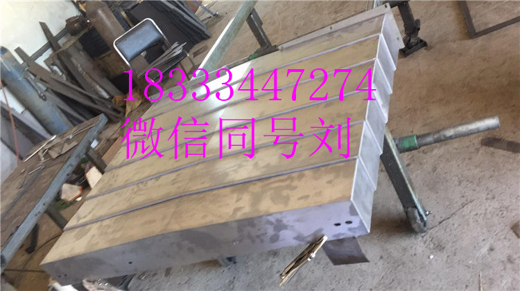 中捷鏜床TPX6111B機(jī)床護(hù)板導(dǎo)軌鋼板防護(hù)罩原裝配套