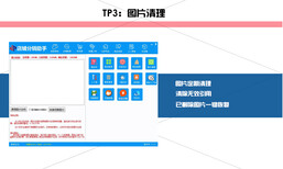 图片0