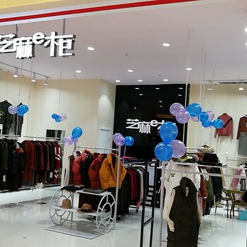 芝麻E柜市场督导教你如何让服装店更具有营销价值