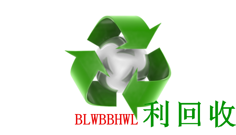 上海景虹商贸有限公司