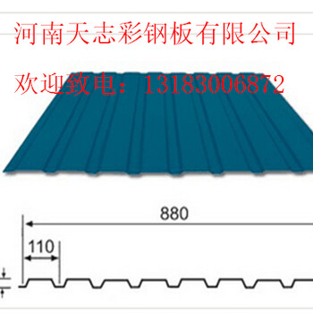 商丘供应YX760型楼承板天志彩钢