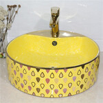 一体圆形陶瓷艺术盆卫浴方形彩金盆电镀彩金艺术洗手盆