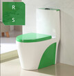 清新绿色马桶新款彩色抽水陶瓷卫浴马桶座便器