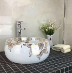 美观大方圆形彩金陶瓷高档浴室间洗手盆艺术盆