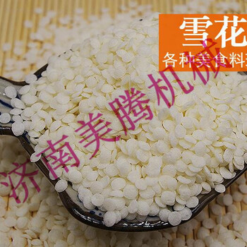 山东济南彩色面包糠生产机械设备面包屑雪花糠裹粉加工生产线