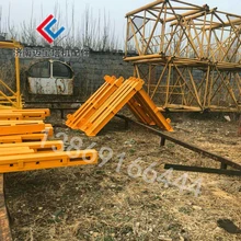 中聯(lián)塔機附墻塔吊扶墻塔機配件伸縮拉桿6米6米8米全套銷軸