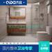 齐达老厂直供家庭式整体卫浴，无中间商价格UB1824