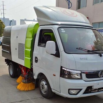 嘉興12方洗掃車多功能掃路車掃地車