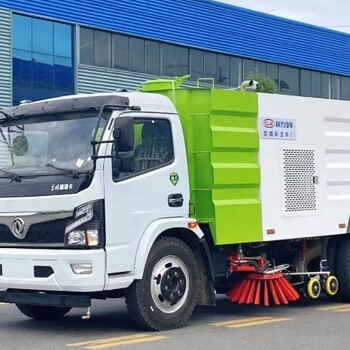 杭州多功能洗掃車6方掃路車掃地王