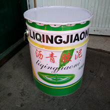 毛坯房水泥基面做防水用改性环氧煤沥青防腐漆防水涂料涂刷施工图片
