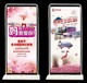湖南郴州宣传单页联单画册不干胶手提袋包装盒印刷