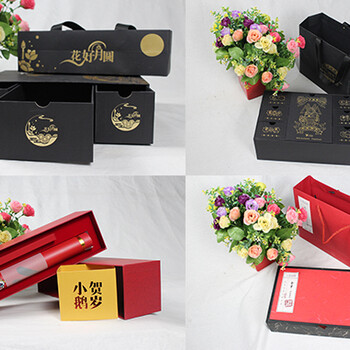 安徽芜湖企业画册手提袋联单折页不干胶包装盒印刷加工