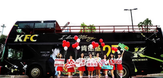 湖北武汉LED广告车宣传车巡游车双层敞篷巴士出租图片5