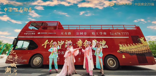 湖北武汉LED广告车宣传车巡游车双层敞篷巴士出租图片3