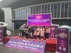 河北邢台LED广告车宣传车活动庆典巡游推广品牌宣传效果好