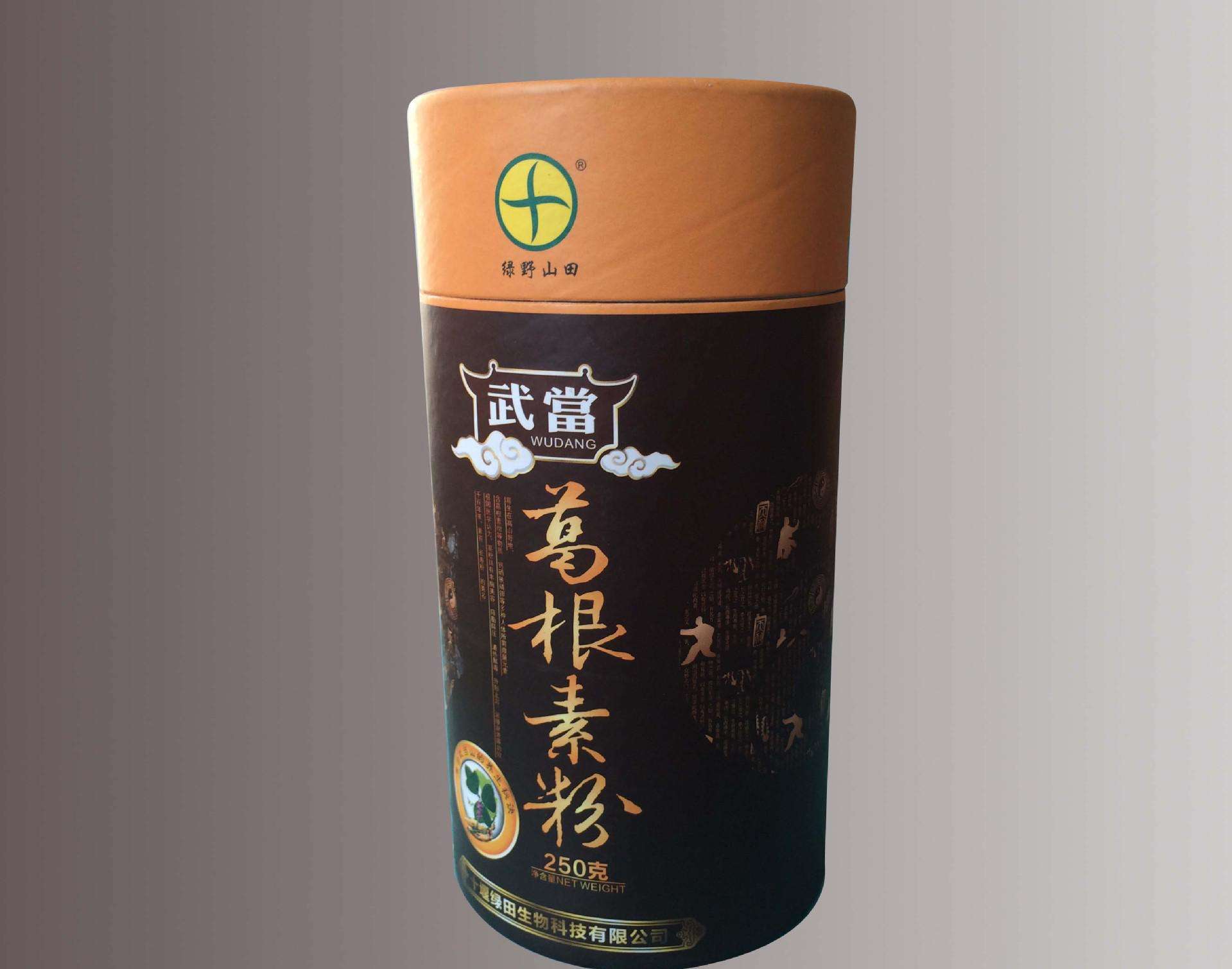 广州螺旋纸质品圆筒纸盒广州精油纸圆筒包装茶叶圆筒包装香水纸盒包装