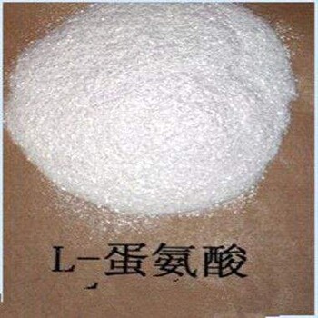 現(xiàn)貨氨基酸蛋氨酸食品級(jí)飼料甲硫氨酸營(yíng)養(yǎng)強(qiáng)化添加質(zhì)量保障