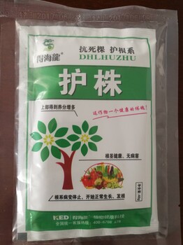 大姜茎基腐病药-得海龙护株组合