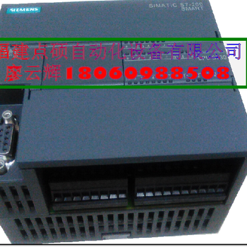 6ES7290-2AA00-0XA0西门子PLC应用小技巧大综合