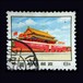 天价，广西南宁邮票拍卖最高120万！
