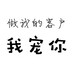 長(zhǎng)沙湘潭株洲免費(fèi)上門安裝呼叫中心電話外呼系統(tǒng)