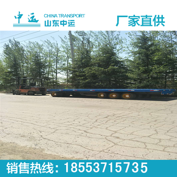 河北張家界10T帶車尾燈平板拖車平板拖車價(jià)格使用說(shuō)明