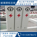 免维护铁路标志桩#（安庆）铁路标志桩#“耐磨”铁路标志桩/直接厂家
