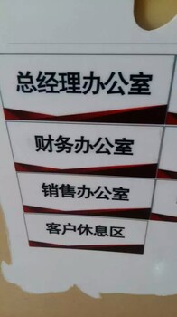 深圳市广告牌打印机广告牌打印机价格_广告牌打印机批发/