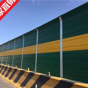 吸音墻隔聲板高速公路擋音墻道路隔音墻廠家生產(chǎn)制