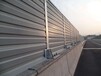 栖霞挡尘隔音网生产厂家挡音墙声屏障施工方案