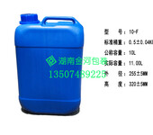 湖南长沙10L闭口密封塑料方桶化工桶