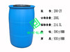 湖南长沙200L开口塑料圆桶200公斤KG化工桶堆码桶油桶储水桶单环双环
