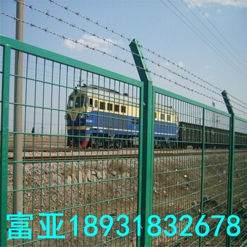 安平鐵路護(hù)欄網(wǎng)鐵路護(hù)欄網(wǎng)價格鐵路護(hù)欄網(wǎng)生產(chǎn)廠家