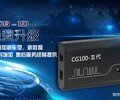 cg100编程器