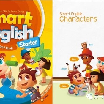 SmartEnglishStarter零基础原版英语教材批发加盟天一教育