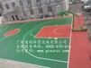 安微芜湖蚌埠市硅PU学校篮球场羽毛球场材料厂家供应批发速瑞