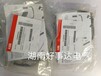 通讯模块原装全新ABBPR120/D-ME1/6(JV)现货特价代理