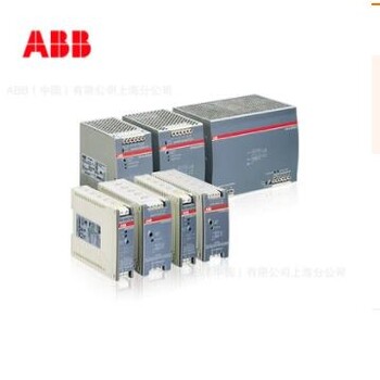 ABB原装开关电源CP-E12/10.0代理