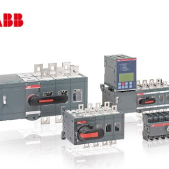 供应ABB双电源自动转换开关DPT250-CB010R1603P现货